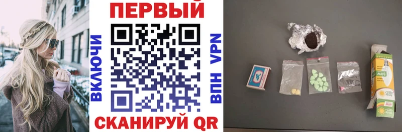 АМФЕТАМИН 97%  Щигры 