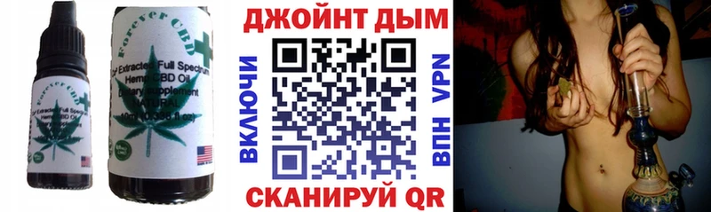 Canna-Cookies марихуана  Щигры 