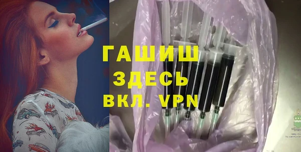 хмурый Алексеевка