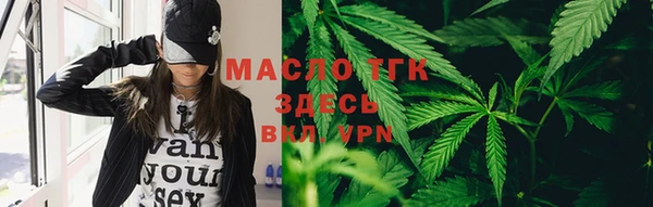 скорость mdpv Алексин