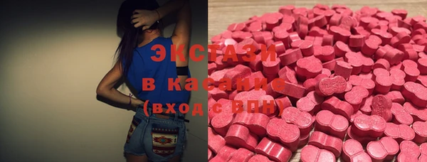 скорость mdpv Алексин