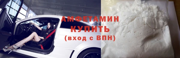 spice Алзамай