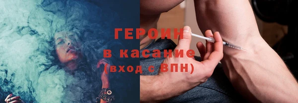 скорость mdpv Алексин