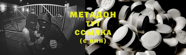 скорость mdpv Корсаков