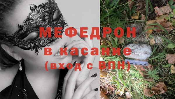 хмурый Алексеевка