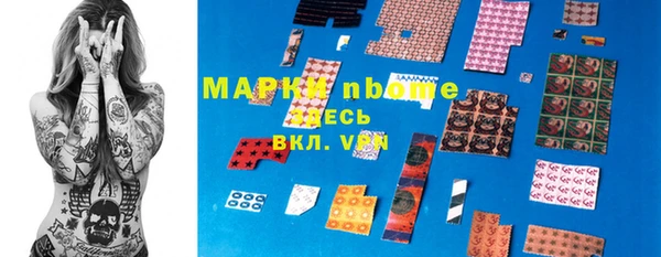 хмурый Алексеевка